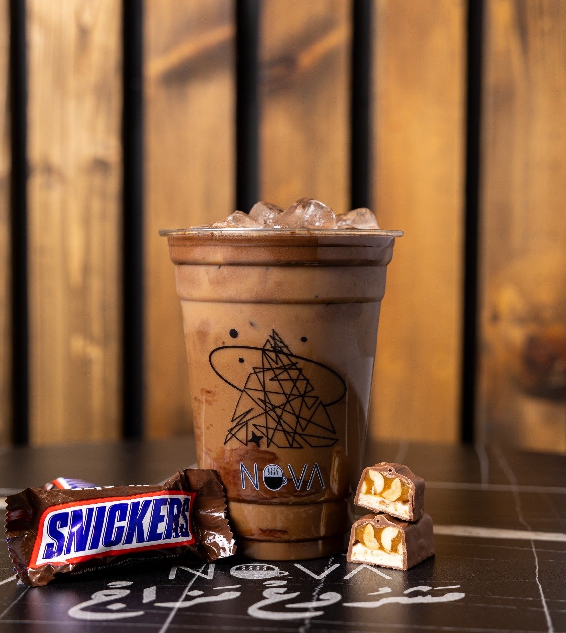 Nova Caffe- Snikers Cold Drink